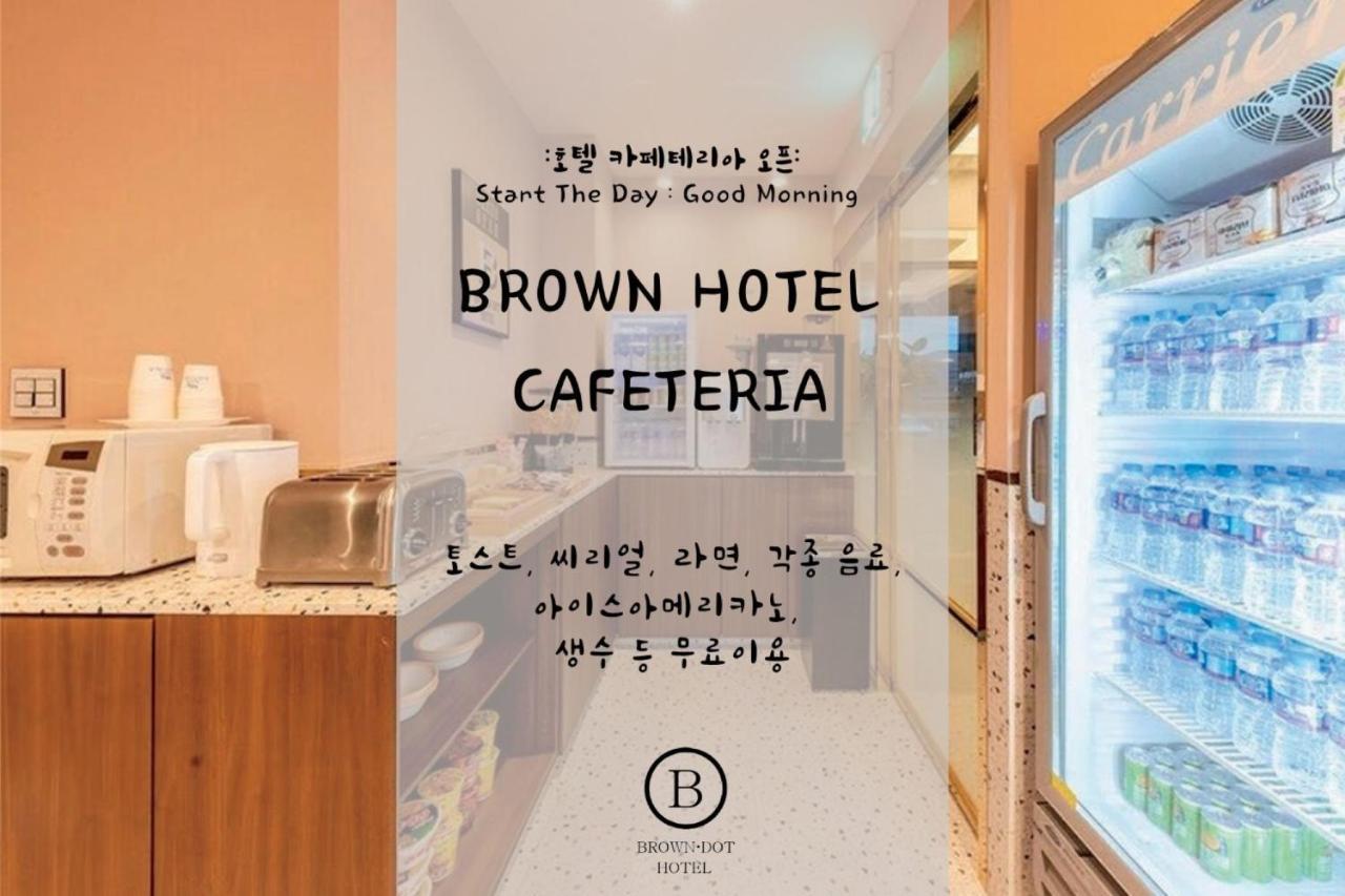 Brown Dot Hotel Jeonggwan Μπουσάν Εξωτερικό φωτογραφία